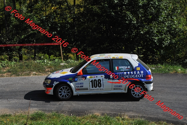 DSC_1965.JPG